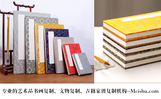 邳州-艺术品宣纸印刷复制服务，哪家公司的品质更优？