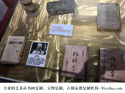 邳州-艺术商盟是一家知名的艺术品宣纸印刷复制公司