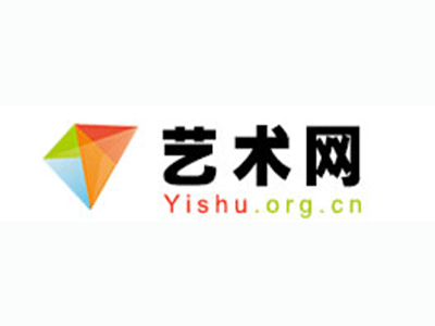 邳州-中国书画家协会2017最新会员名单公告
